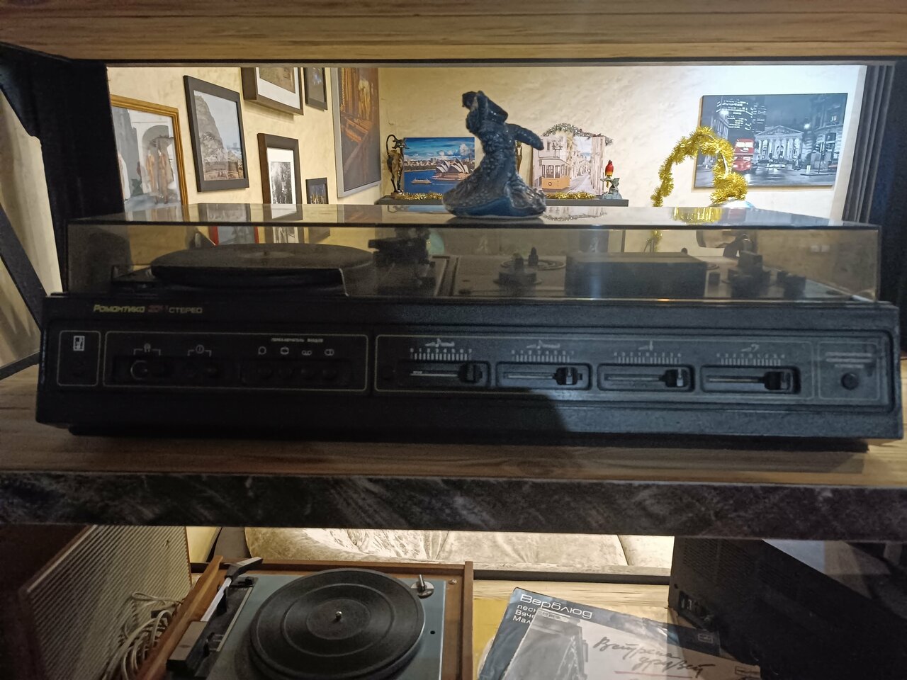 Гостиница Loft Набережные Челны-82