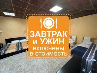 Гостиница Loft Набережные Челны Семейный номер-студия с 1 двуспальной и 2 односпальными кроватями-1