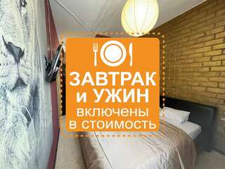 Гостиница Loft Набережные Челны Улучшенный двухместный номер с 1 двуспальной кроватью-1