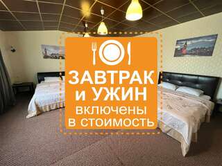 Гостиница Loft Набережные Челны Семейный номер-студия с 2 двуспальными кроватями-1