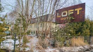 Гостиница Loft Набережные Челны-3